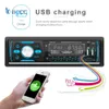 Digital Radio Mp3 Car Player Dual USB Digital Bluetooth USB Charge Car Radio Support FM AM RDS DAB AUX USB SD Radio