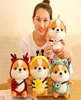 Squirrel Dinosaur Plush Doll Toy Whole Baby fyllda djurdockor barn mjuk kawaii rosa kudde anime julklappar9882677