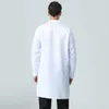 Cotton Monochrome Men's Nursing Coat Lab Uniform Dental Health Workwear Uniform M-4XL New Long Sleeve White Pet Shop-Coat