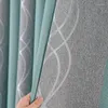 Vorhang, nordische, einfache, vollständig verdunkelnde Vorhänge, garngefärbter Jacquard-Stoff, für Wohnzimmer und Schlafzimmer, Balkon, individuelle Gestaltung