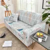 Chair Covers Pajenila 3 Seater Sofa Cover For Living Room Qute Printed Elastic Fondas With Long Armless Fully Wrapped Sectional ZL274