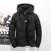 Gacche da uomo 2023 uomini uomini bianchi parka giù per giacca calda inverno cappotto di alta qualità pignole overcoart pomba cappello di moda con cappello da moda con giacca da uomo 221208