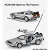 DIECAST Model Cars 1 do 24 THOROYAM DMC12 DELOREAN BOCK PRZYSZŁOŚĆ TIMET HINE METAL TOBO FOR KILD Prezent Kolekcja 220525 Drop dostawa Dhrx6