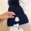 Beyaz Kova Şapkası Tasarımcı Beanie Yenilik Unisex Sıradan Kaşmir Kahverengi Sonbahar Sıcak Toplu Polo Beie Özel Beanies Bayanlar Noel İplik Boyalı Şükran Günü