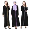 Vêtements ethniques caftan marocain 2022 Embrodier Patchwork col en V à manches longues dubaï turc arabe robes musulman islamique Abaya robe