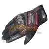 ST813 Professionella motorcykelhandskar Racing Carbon Fiber Full Finger Street Gloves Four Seasons Unisex Gloves
