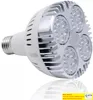 Grow Lights LED Track Plant Light Germany Source Fan Cooling 30 Bulb Indoor Spotlight 35W For Hydroponics