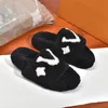 Paseo Flat Comfort Mule Designer Women Women Sandals Indoor Outdoor Slides Wool Wool Rubber Slippers01