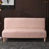 Chair Covers Solid Color Thickened Knitted Jacquard Armrestless Sofa Cover Elastic Universal Lazy Bed Without Armrest Dust