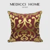 Federa per cuscino Medicci Home Fodera per cuscino rosso vino Ricamo floreale dorato Stile europeo italiano Tappezzeria classica Conchiglia Top Chic