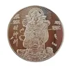 2023 Nouvel An God of Wealth Gold Coin pour bonne chance Collection de collection de mascotte commémorative pour décoration intérieure