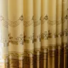 Curtain Window Curtains Living Room Bedroom High Shading Printed Ins Pastoral For Study Dining Yellow Brown Light Luxury