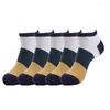 Men's Socks 10 Pieces/lot Summer Men Cotton Colour Matching Wide Strips Boat Sweat-absorbent Deodorant