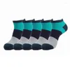 Men's Socks 10 Pieces/lot Summer Men Cotton Colour Matching Wide Strips Boat Sweat-absorbent Deodorant