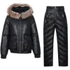 Damen Zweiteilige Hose KBAT -20 Grad Warm Set Damen Outfit Skianzug Sonw Jacke Winter Parka Damen Kapuzenoverall Trainingsanzüge