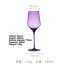 Colorido Crystal Glass Wine Glass Luz de luxo roxo 6pcs/conjunto de chumbo sem chumbo