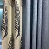 Curtain Chenille Light Luxury Curtains Bedroom Warm Korean Style Shading Sunscreen Hook-type Living Room Nordic Simple Blue