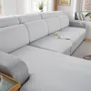 Krzesło Covery Cool Tkanina Sofa Poduszka Pokrywa Jacquard Odcinek Odpowiednia odpowiednia dla letnich mebli obrotowych