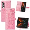 Wallet Phone Cases for Samsung Galaxy Z Fold 3 Cute Cat and Dog Pattern Embossing PU Leather Flip Kickstand Cover Case with Card Slots