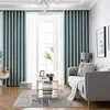 Curtain Nordic Simple Full Blackout Curtains Yarn-dyed Jacquard Fabric For Living Room And Bedroom Balcony Customization