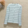 여자 다운 파카 파카 경량 패딩 자켓 여성용 재킷 스프링 칼라리스 초경중 퀼트 코트 여성 따뜻한 겨울 다운 코트 조명 221208