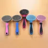 ابتكار Grooming Pet Combs Dog Cat إزالة الشعر فرشاة مشط الحيوانات الأليفة أدوات الرعاية القطط الكلاب الشعر سفك لتوازم الحيوانات الأليفة