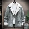 Men's Jackets Lamb Plush Cotton Jacket Men's Autumn and Winter Trend Fur One Thickened Plush Cotton Jacket Fashion Brand Suede Jacket 221208