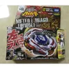 Top Top Tomy Beyblade BB88 Meteo Ldrago Metal Fusion LW105LF Battle SR 221208