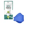 USA wahoures vuxna masker tryckt fisk mun färg mode söt non-woven engångs anti-dust och anti-laze mask P1209