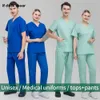 Uniforme médical infirmière gommage haut pantalon soins infirmiers vêtements de travail femmes hommes col en V médecin travail costume dentiste clinique animal vétérinaire uniforme