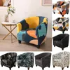Chair Covers 1pc Armchair Jacquard Elastic Stretch Cover For Cafe Club Spandex Slipcover Printed Tub Sofa