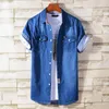 Men's Casual Shirts Male Business Thin Denim Shirt Classical Fashion All-Match Cowboy Short Sleeve Jacket 2022 Summer Men'S Cotton Top