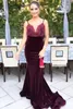 2023 Plus Size Velvet Mermaid Intersmaid Dresses Burgundy Spaghetti Straps Lace Severiques Backless Party Wedding Guys Maid of Honor Dress