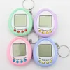 Animali elettronici per bambini Regali Novità Articoli Giocattoli divertenti Gioco retrò vintage Virtual Pet Cyber Toy Tamagotchi Digital Children Toy Game Student Puzzle Pendant