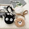 Sacs de soirée Style japonais Kawaii sac femmes dessin animé en peluche épaule pour 2022 bandoulière petit téléphone sac à main Bolsa Feminina