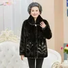 Women's Fur 2022 Winter Women's Fur-Like Mink Coat Vintage Warm Parka Coats Ladies Tpolo Collar Hickened Loose Chic Overcoat Female