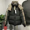 멀티 컬러 경사 프린트 남성 클래식 다운 복어 재킷 이중 지퍼 구조 왼쪽 슬리브 편지 자수 야외 재킷 의류 기술 기술