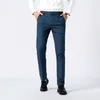 Ternos masculinos de marca clássica de negócios de negócios calça para coloração sólida calça formal casual de cor 2022 traje de calça de pantalon de primavera