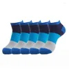 Men's Socks 10 Pieces/lot Summer Men Cotton Colour Matching Wide Strips Boat Sweat-absorbent Deodorant