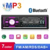 Radio digitale Lettore per auto Mp3 Dual USB Bluetooth digitale Carica USB Supporto per autoradio FM AM RDS DAB AUX USB SD Radio