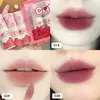 Lip Gloss 1/3pcs Lovely Strawberry Mud Clay Velvet Matte Lipstick Makeup Waterproof Long-lasting Smooth Red Tint Pigment
