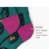 Chaussettes pour hommes 1 paire drôle robe en coton peigné coloré nouveauté décontractée équipe skateboard pour cadeaux de mariage