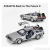 DIECAST Model Cars 1 do 24 THOROYAM DMC12 DELOREAN BOCK PRZYSZŁOŚĆ TIMET HINE METAL TOBO FOR KILD Prezent Kolekcja 220525 Drop dostawa Dhrx6