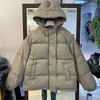 Women's Down Jacket Women's Short Section 2022 Korean Version Loose Hooded Small Thickened Bread White Duck Feather Coat Female