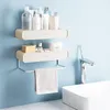 bathroom shelf towel bar