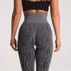 Active Pants Ladies Yoga Zebra Pattern Seamless Knit Outdoor Sports Gym Workout Leggings High Waist Hip Raise Outer Wear