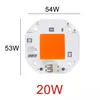 Grow Işıkları LED Cob Chip Tam Spektrum Tesisi 20W 30W 50W AC220V Akıl