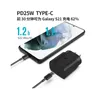 25w typ C superszybki zasilacz USB C gniazdo ładowarki ściennej blok wtyczek z kablem 3FT do Samsung Galaxy S20 S21 S22 Plus Ultra FE 5G