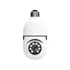 Новый 360 Wi -Fi Panorama Camera Bulb Panoramic Night Vision Двухсторонние аудио домашнее безопасность видео наблюдение с рыбным лампом Wi -Fi камеры