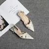 Vävda spetsiga sandaler Kvinnor Low Heel Leisure Fashion Female Pumps 2024 Summer Elegant Solid Color Comfort Daily Ladies Shoes T221209 0215D